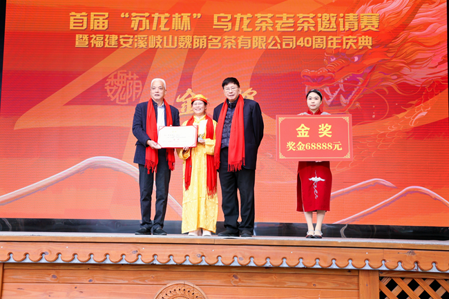 頒獎現(xiàn)場。黃東華攝